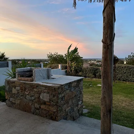 Casa Pace - Jardin - 2 -